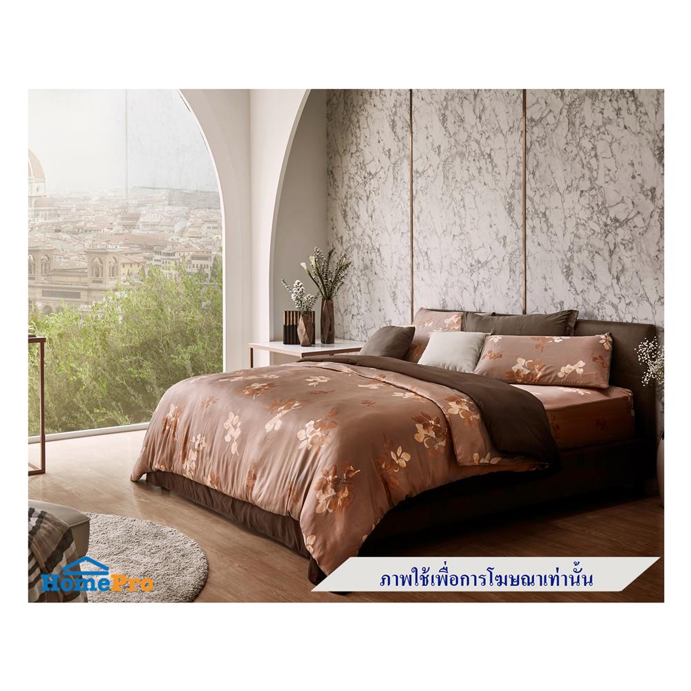 ปลอกหมอนหนุน OMAZZ PRINT สี BROWN