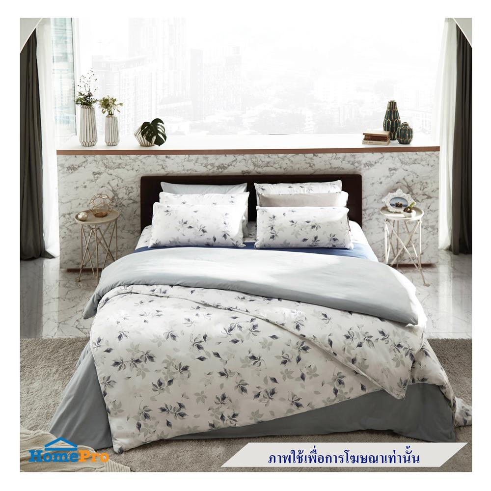 ปลอกหมอนหนุน OMAZZ PRINT สี WHITE