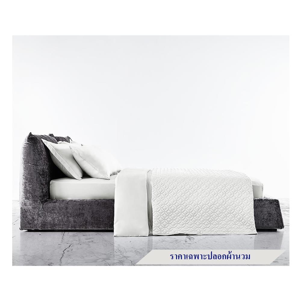 ปลอกผ้านวม OMAZZ SMOOTH 100X90 นิ้ว สี SNOW WHITE