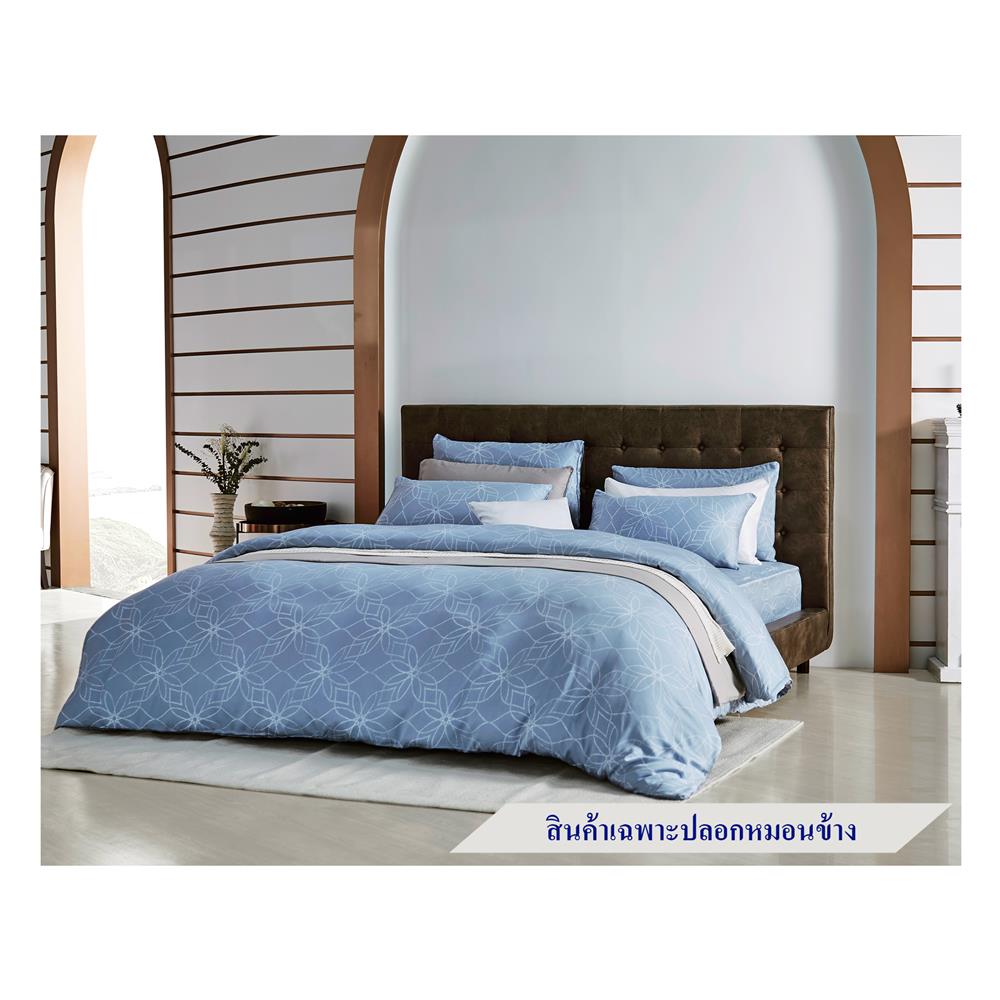 ปลอกหมอนข้าง OMAZZ PRINT สี BLUE (GLACIER) แพ็ก 2 ชิ้น