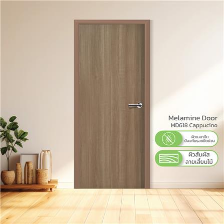 ประตูภายในเมลามีน METRO MD618 CAPPUCCINO 80X200 ซม. สีน้ำตาล ไม่เจาะลูกบิด_2