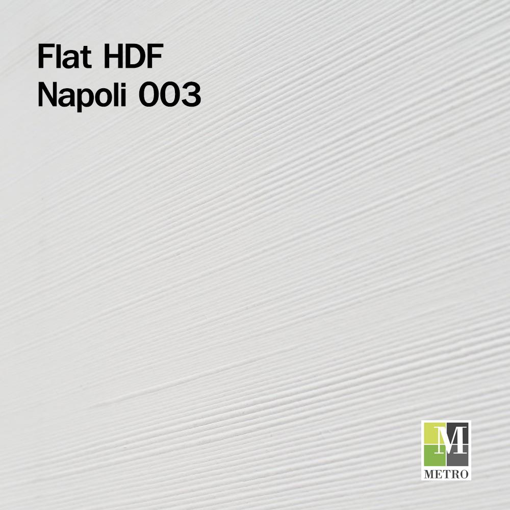 ประตูภายใน HDF METRO NAPOLI 003 80X200 ซม. สีรองพื้นขาว ไม่เจาะลูกบิด