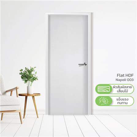 ประตูภายใน HDF METRO NAPOLI 003 80X200 ซม. สีรองพื้นขาว ไม่เจาะลูกบิด_2