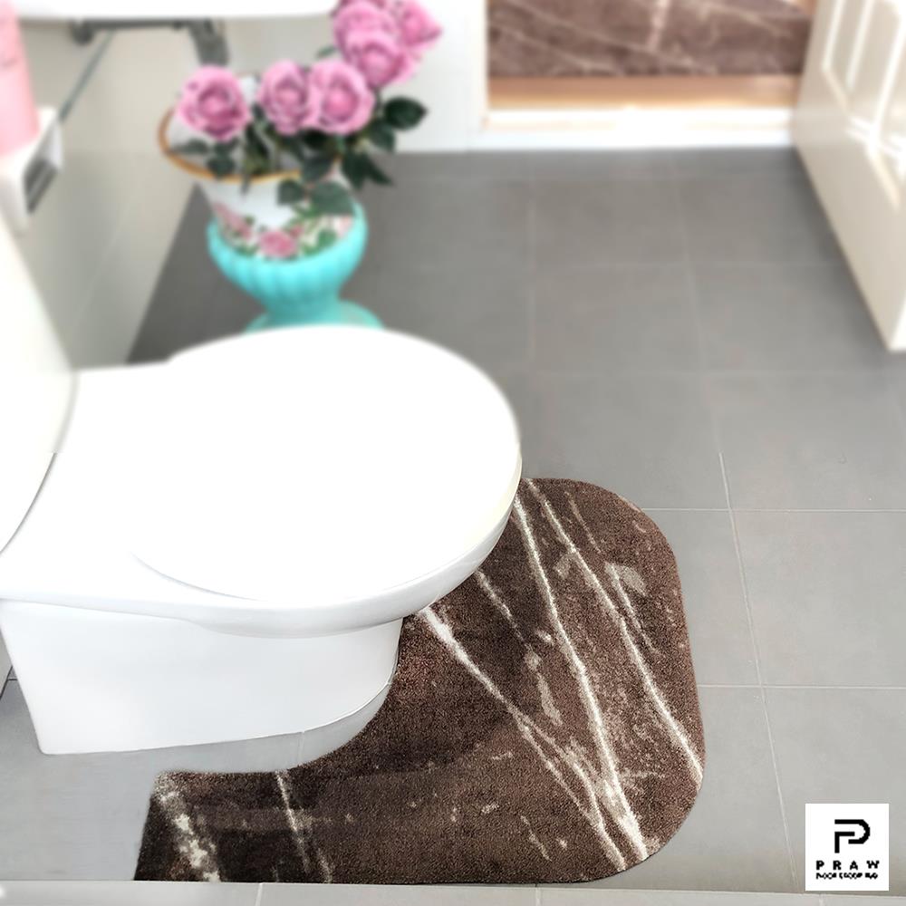 พรมห้องน้ำ PRAW DE MARBLE BROWN 62X70 ซม. สีน้ำตาล