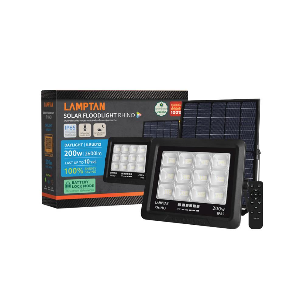 สปอตไลท์ SOLAR LAMPTAN RHINO 200 วัตต์ DAYLIGHT สีดำ