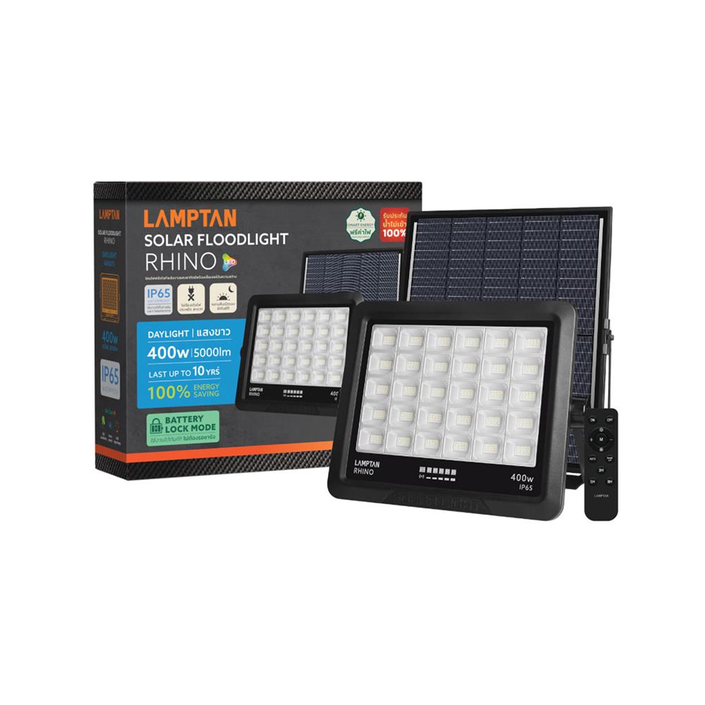 สปอตไลท์ SOLAR LAMPTAN RHINO 400 วัตต์ DAYLIGHT สีดำ