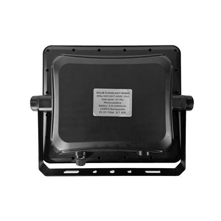 สปอตไลท์ SOLAR LAMPTAN RHINO 400 วัตต์ DAYLIGHT สีดำ_2