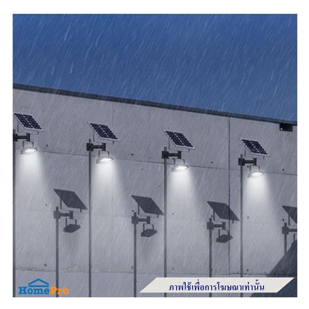 สปอตไลท์ SOLAR LAMPTAN RHINO 400 วัตต์ DAYLIGHT สีดำ_7