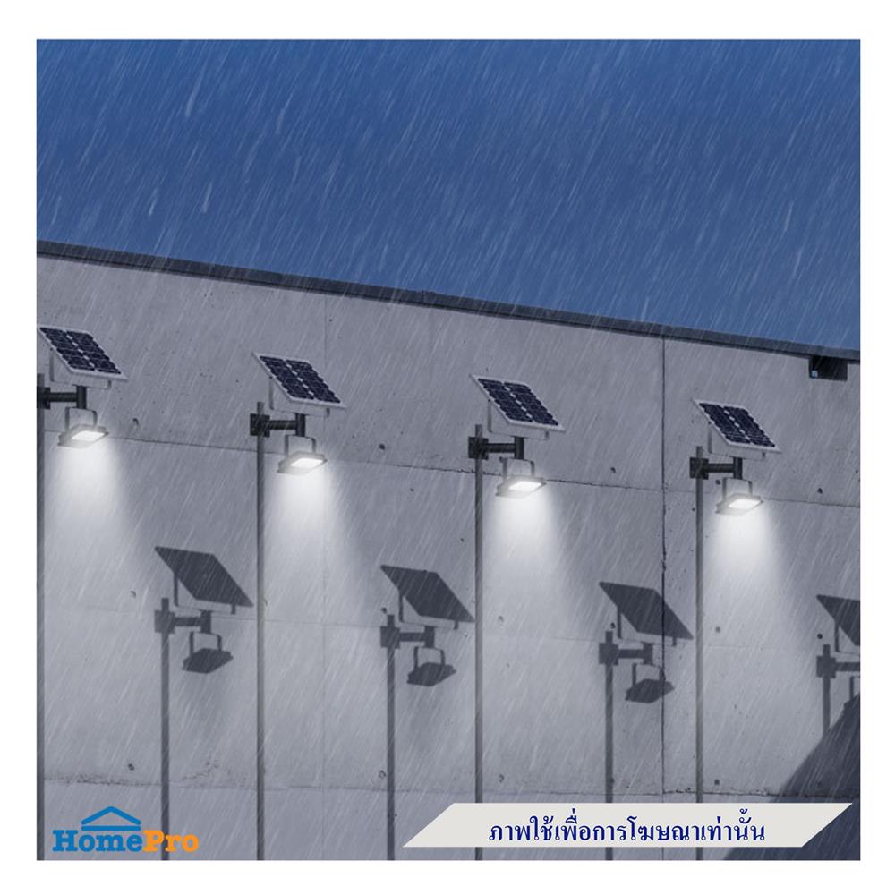 สปอตไลท์ SOLAR LAMPTAN RHINO 300 วัตต์ DAYLIGHT สีดำ