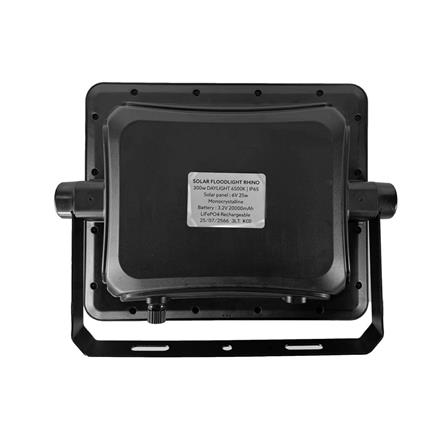 สปอตไลท์ SOLAR LAMPTAN RHINO 300 วัตต์ DAYLIGHT สีดำ_3