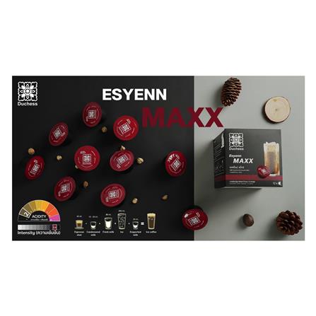 แคปซูลเครื่องชงกาแฟ DUCHESS ESYENN MAXX CO2002_2