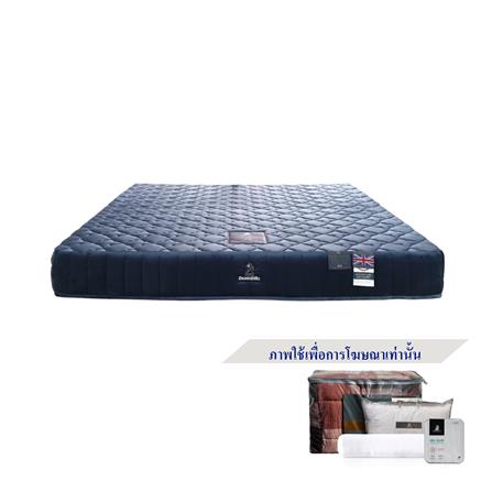 ที่นอน 3.5 ฟุต DUNLOPILLO ELEGANCE พร้อมชุดเครื่องนอน 7 ชิ้น