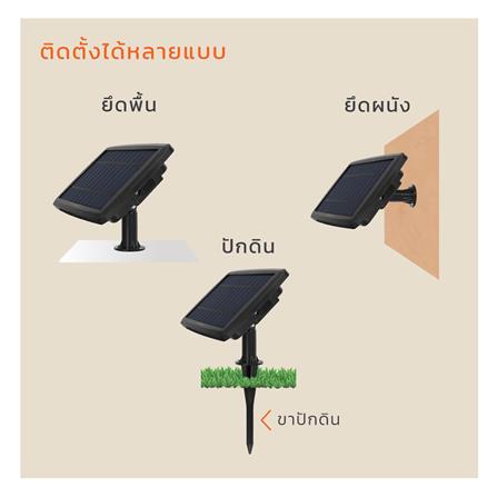 ไฟจัดสวน SOLAR LAMPTAN CARNIVAL 10 วัตต์ WARM WHITE สีดำ_9