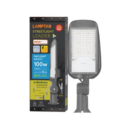 ไฟถนน LED LAMPTAN LEADER 100 วัตต์ DAYLIGHT สีเทา_4