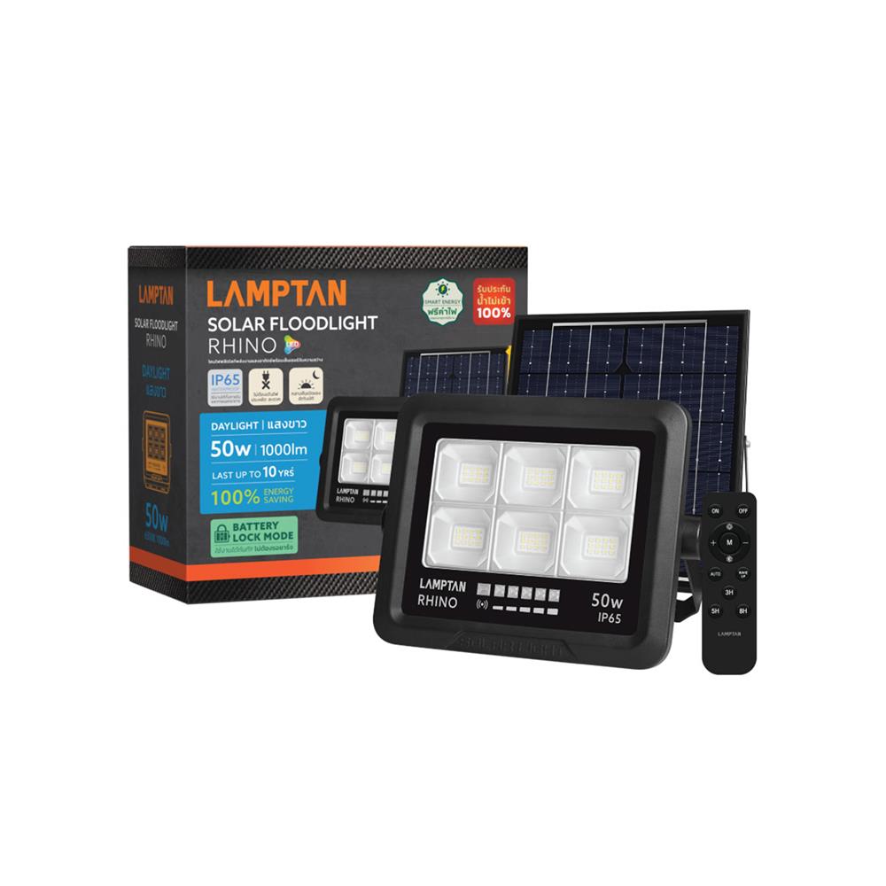 สปอตไลท์ SOLAR LAMPTAN RHINO 50 วัตต์ DAYLIGHT สีดำ