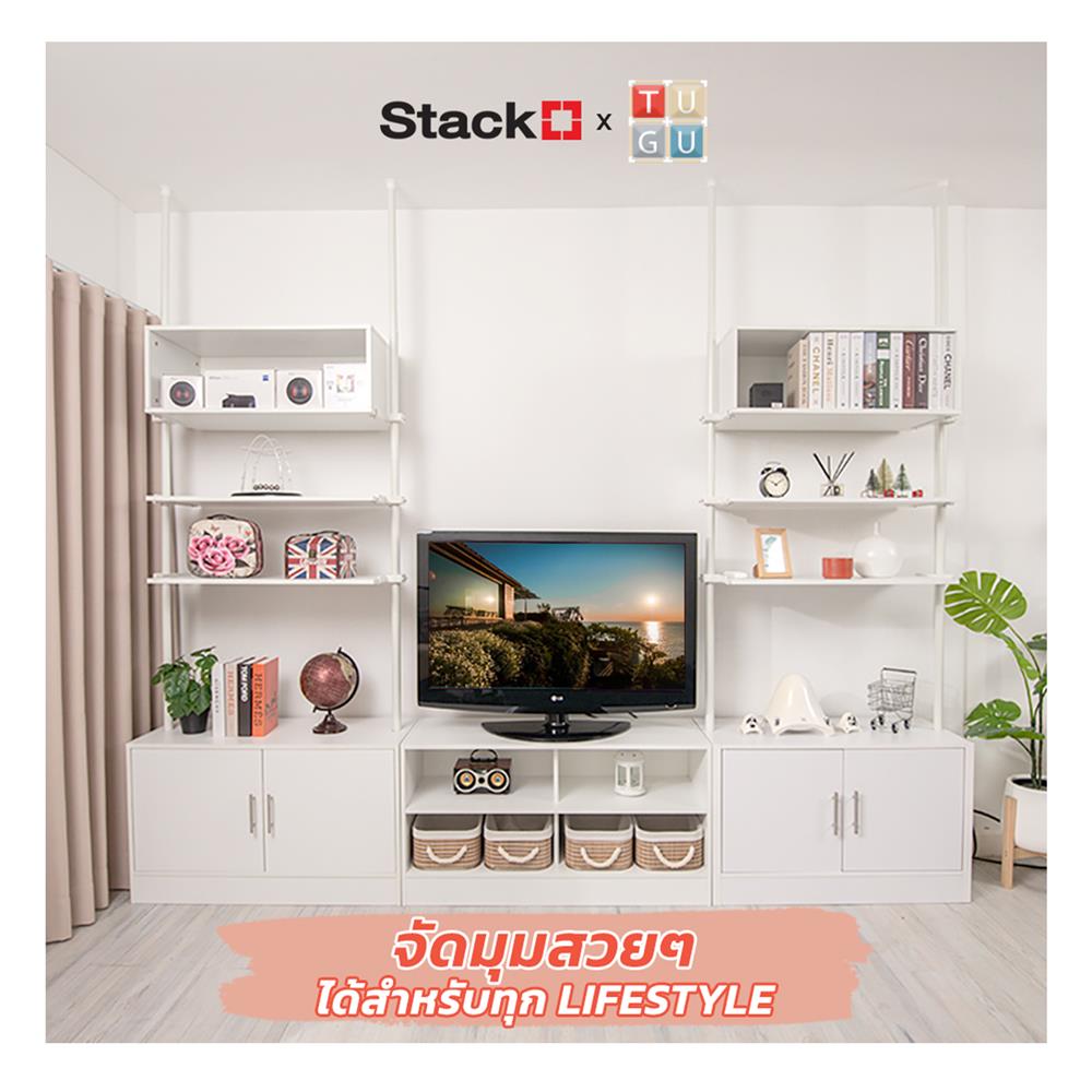 กล่องบานปิด MDF STACKOxTUGU 92.6x40x57ซม. สีขาว