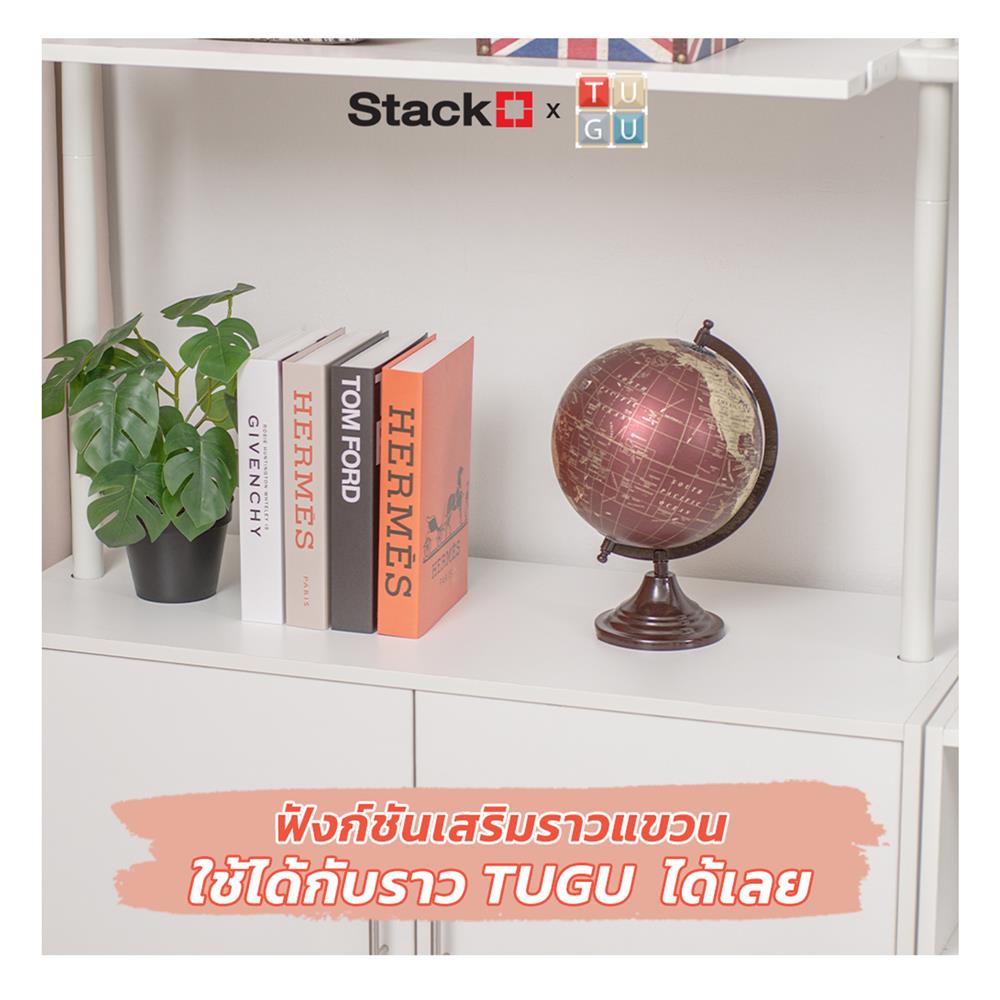 กล่องบานปิด MDF STACKOxTUGU 92.6x40x57ซม. สีขาว