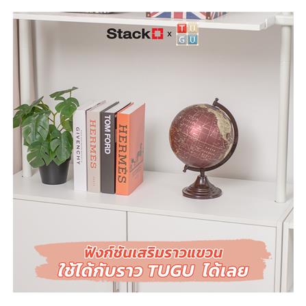 กล่องบานปิด MDF STACKOxTUGU 92.6x40x57ซม. สีขาว_2