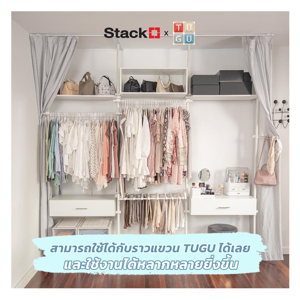 กล่องลิ้นชักไม้ MDF STACKO X TUGU 80x36x20 ซม. สีขาว