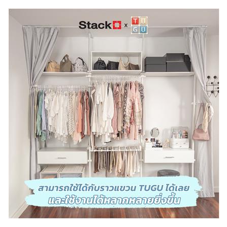 กล่องลิ้นชักไม้ MDF STACKO X TUGU 80x36x20 ซม. สีขาว_6
