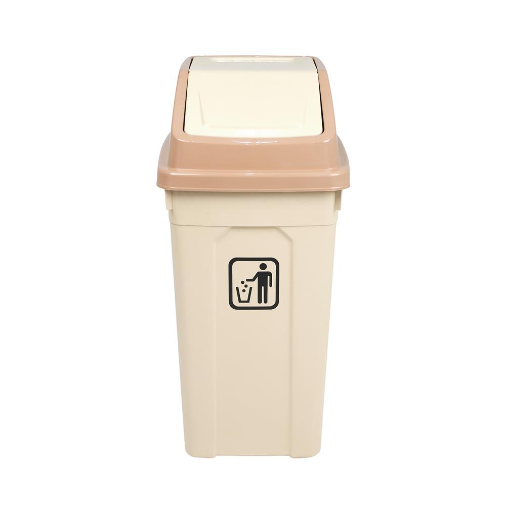 ถังขยะเหลี่ยม ฝาสวิง ACCO 42 ลิตร สีเบจ