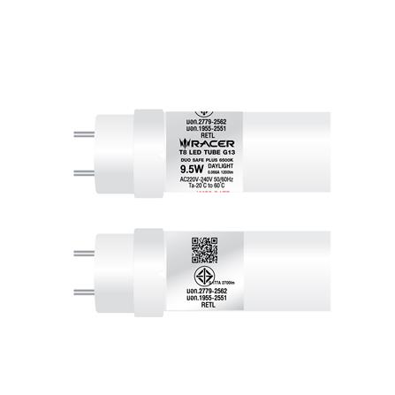 หลอด LED สั้น RACER T8 SAFE PLUS DE 9.5 วัตต์ DAYLIGHT G13_7