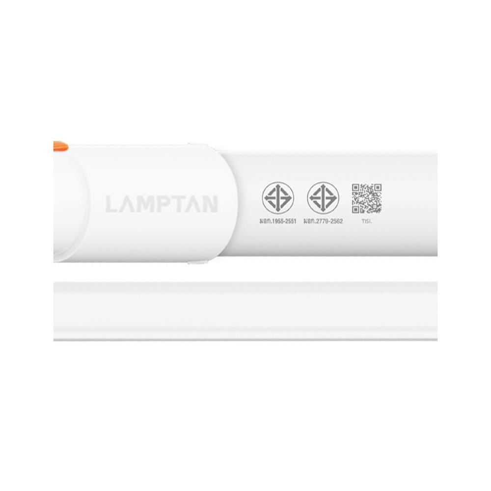 ชุดรางนีออน LED LAMPTAN T8 LYN SLIDE 20 วัตต์ DAYLIGHT