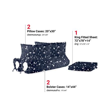 ชุดผ้าปูที่นอน 6 ฟุต 5 ชิ้น FROLINA MICROTEX DF059_2