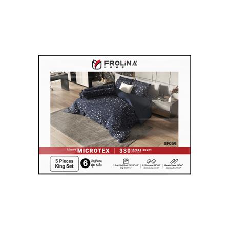 ชุดผ้าปูที่นอน 6 ฟุต 5 ชิ้น FROLINA MICROTEX DF059_4