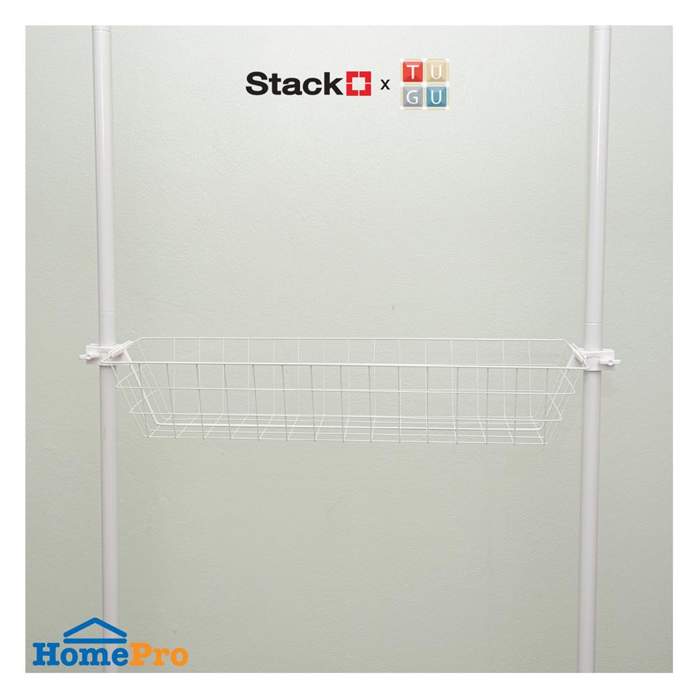 ตะกร้าทรงลึกพร้อมข้อต่อ STACKOxTUGU 85x30x15 ซม. สีขาว