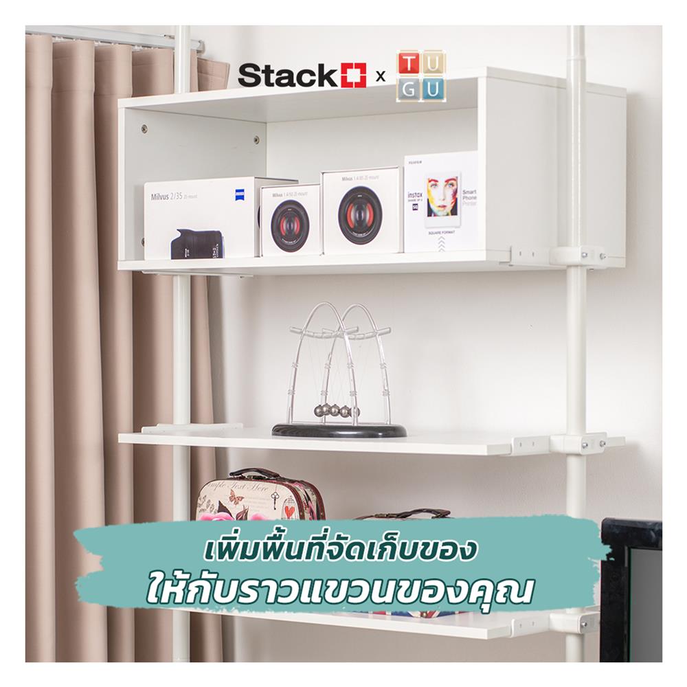 กล่องไม้บานเปิด STACKOxTUGU 80x40x30 ซม. สีขาว