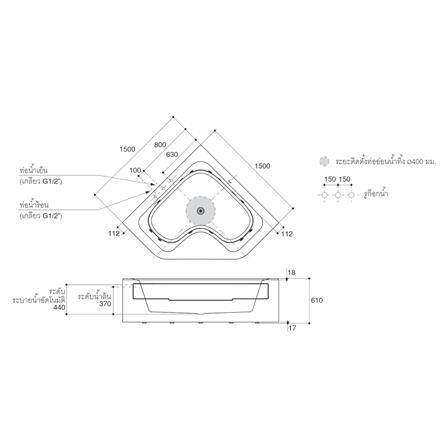 อ่างอาบน้ำ KOHLER K-20059X-NW-0 175 ซม. สีขาว_1