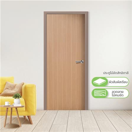 ประตูภายใน ไม้อัดสักอิตาลี ปิดวีเนียร์ METRO 80X200 ซม. สีน้ำตาล ไม่เจาะลูกบิด_2