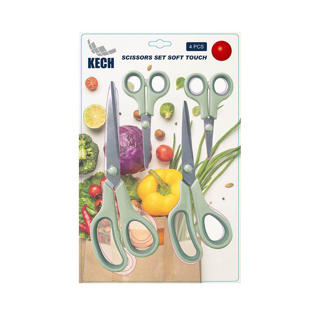ชุดกรรไกรอเนกประสงค์ KECH สีเขียว แพ็ก 4 ชิ้น