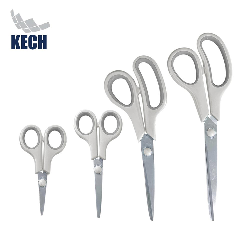 ชุดกรรไกรอเนกประสงค์ KECH สีเทา แพ็ก 4 ชิ้น_1