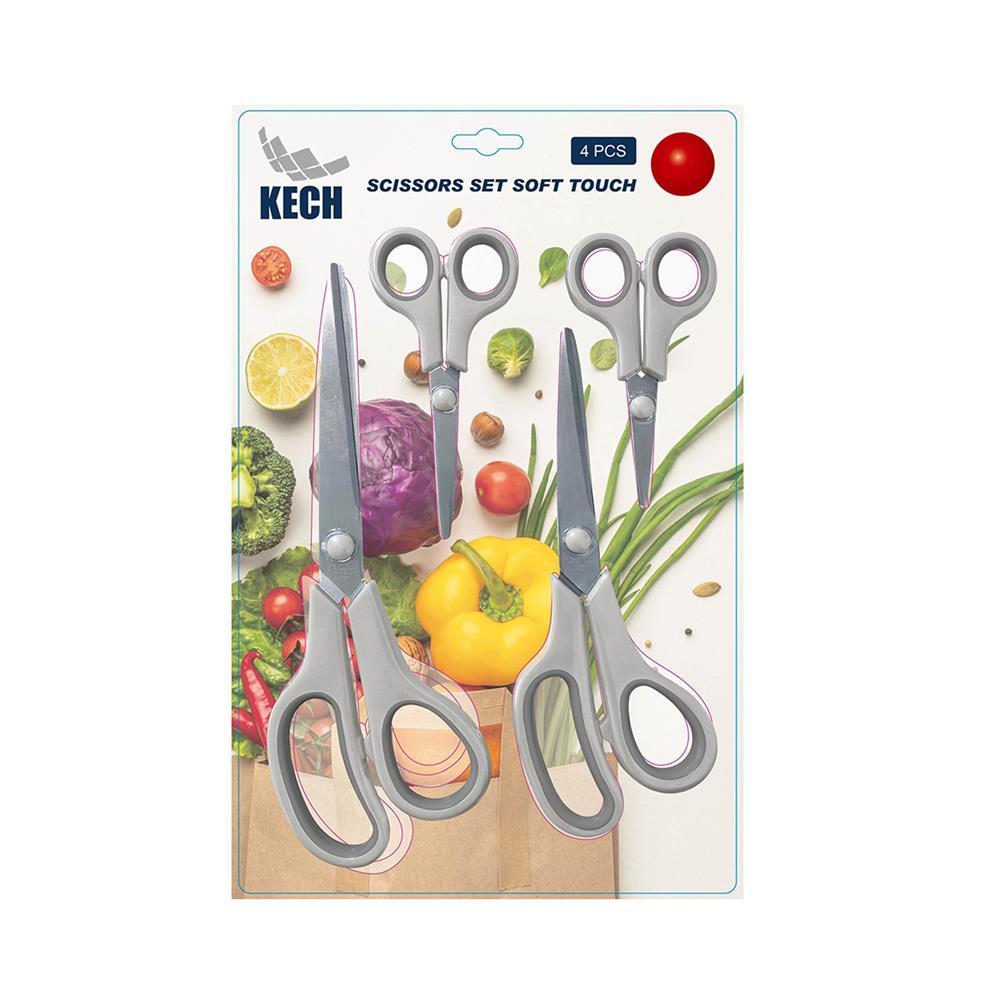 ชุดกรรไกรอเนกประสงค์ KECH สีเทา แพ็ก 4 ชิ้น