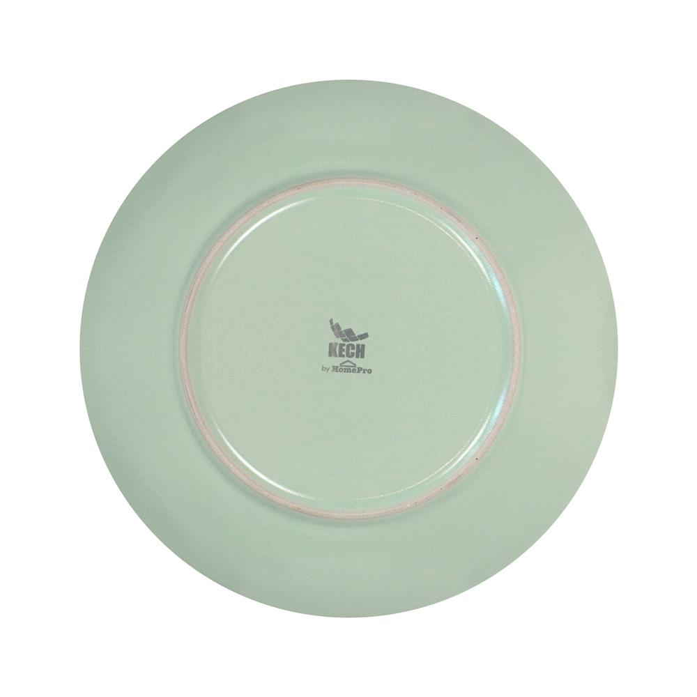 จานบัวเซรามิก 7.5 นิ้ว KECH LANZO GREEN