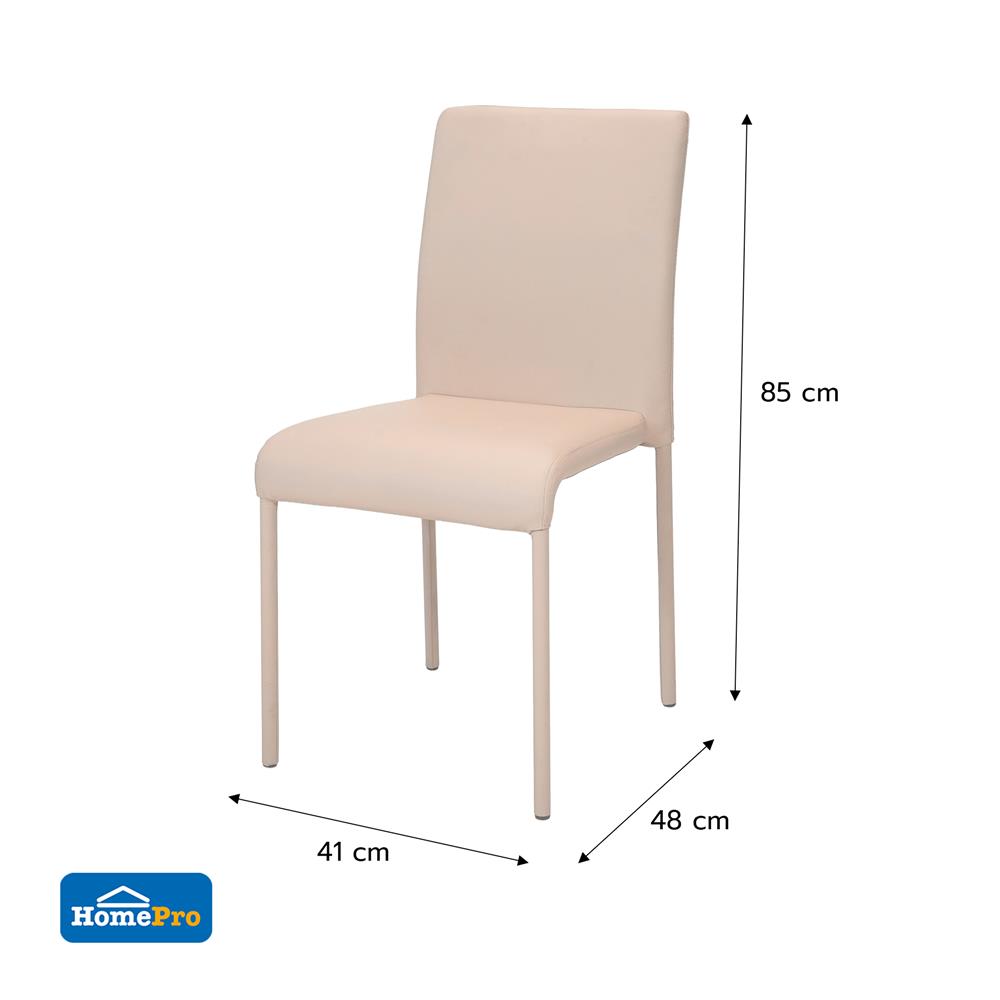 เก้าอี้ห้องอาหาร FURDINI MIN สีชมพู