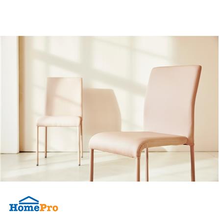 เก้าอี้ห้องอาหาร FURDINI MIN สีชมพู_5