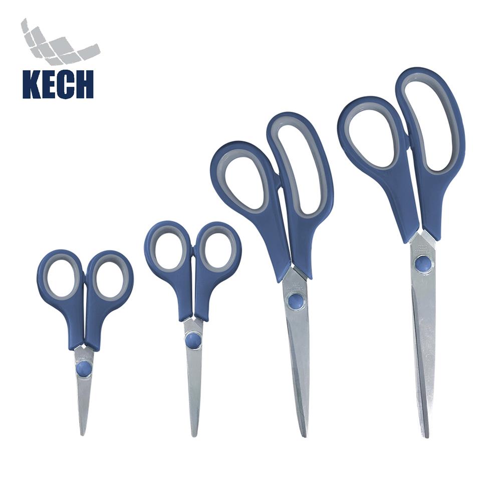 ชุดกรรไกรอเนกประสงค์ KECH สีน้ำเงิน แพ็ก 4 ชิ้น