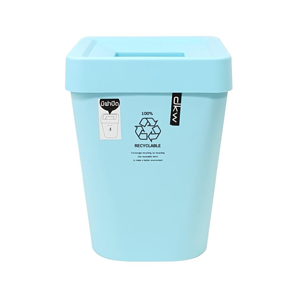 ถังขยะฝาเหลี่ยม DKW 5.5 ลิตร สีฟ้าอ่อน