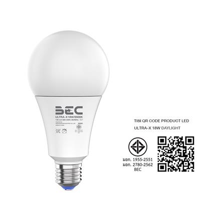 หลอด LED BEC ULTRA-X 18 วัตต์ DAYLIGHT E27_4
