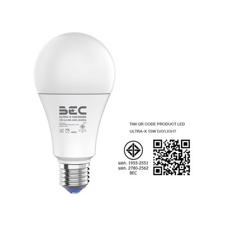 หลอด LED BEC ULTRA-X 15 วัตต์ DAYLIGHT E27_4