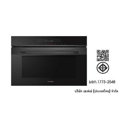 ไมโครเวฟฝังดิจิตอล HAFELE 495.06.485 สีดำ_2