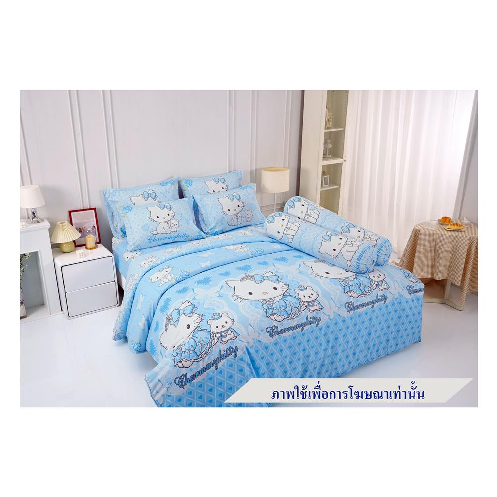ชุดผ้าปูที่นอน 6 ฟุต 6 ชิ้น TULIP CHARMMYKITTY 60204-DLC137