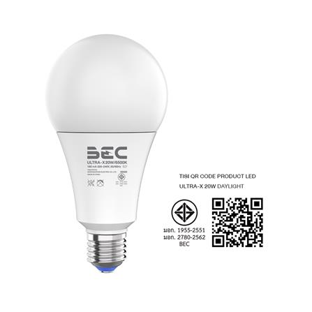 หลอด LED BEC ULTRA-X 20 วัตต์ DAYLIGHT E27_4