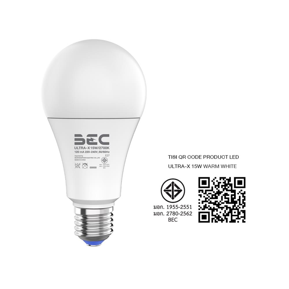 หลอด LED BEC ULTRA-X 15 วัตต์ WARM WHITE E27
