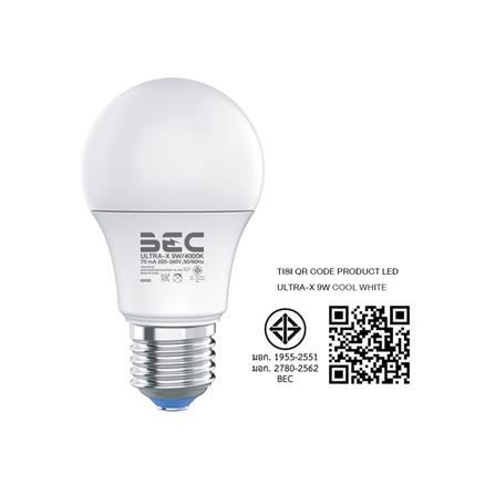 หลอด LED BEC ULTRA-X 9 วัตต์ COOL WHITE E27_4