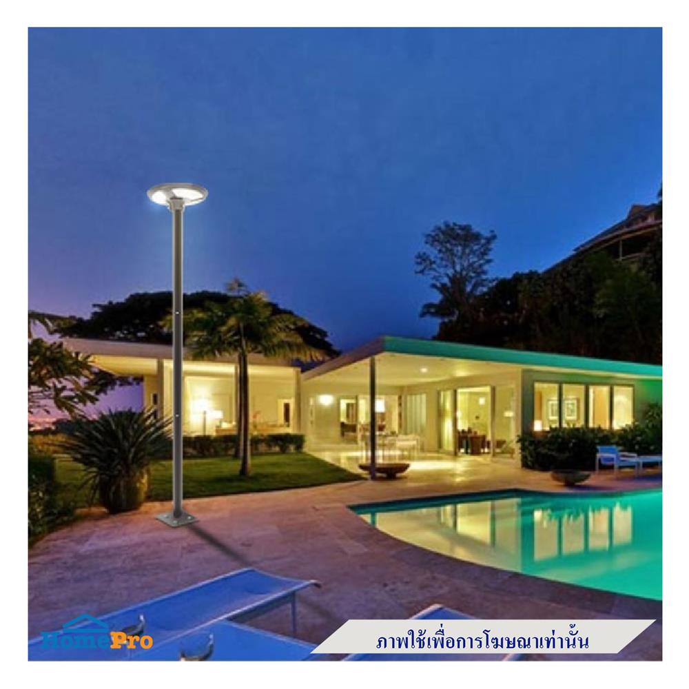 เสาไฟ SOLAR PHILIPS POLE FOR SOLAR 3 เมตร สีดำ