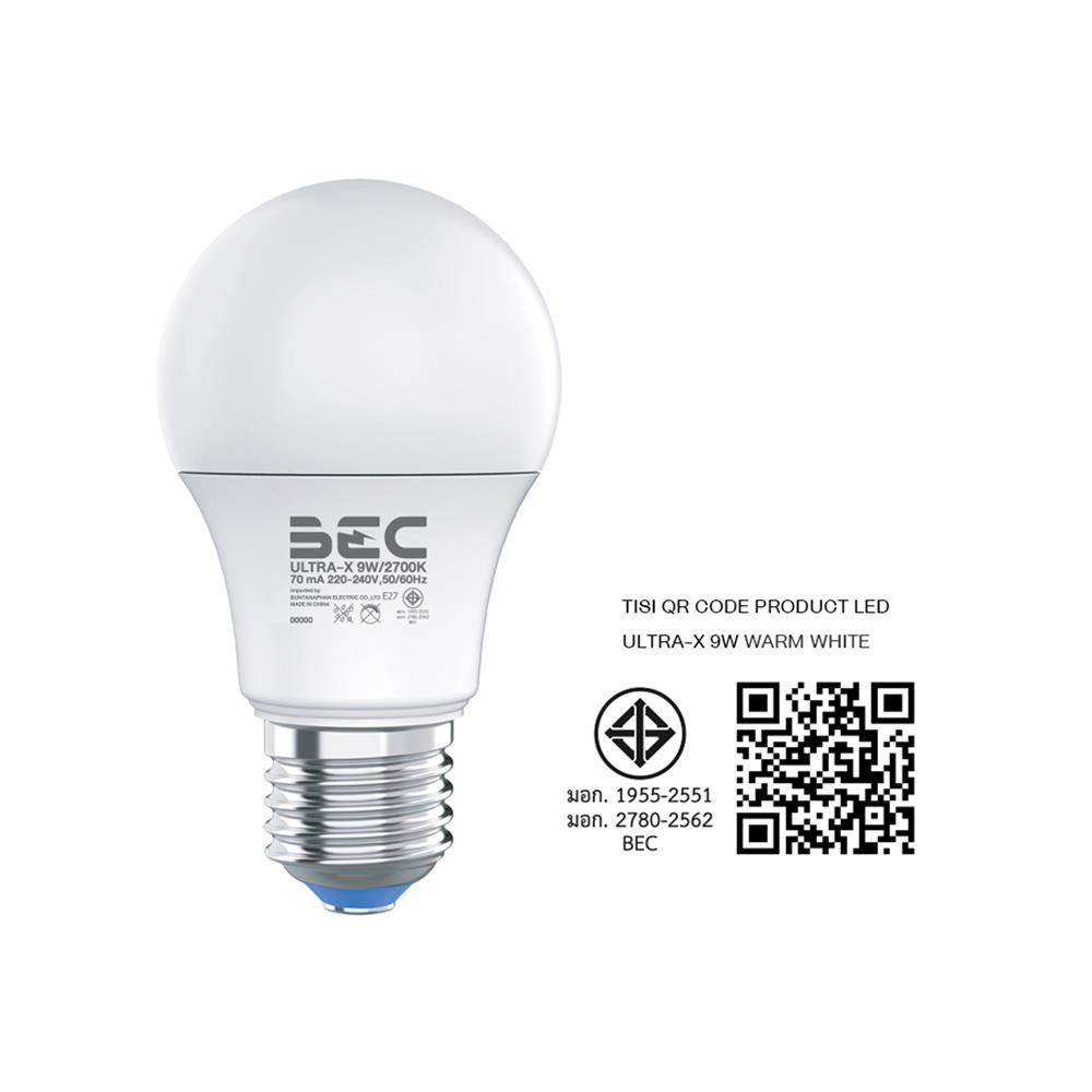 หลอด LED BEC ULTRA-X 9 วัตต์ WARM WHITE E27